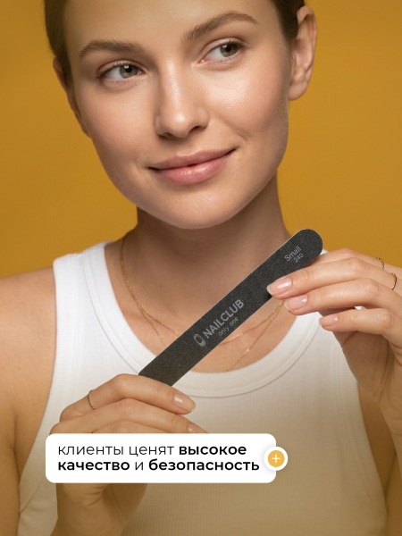 Купить файлы для маникюра 240 грит на металлическую основу Small 50 шт