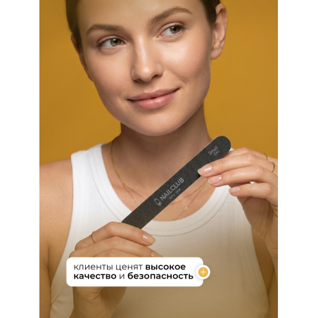 Купить файлы для маникюра 240 грит на металлическую основу Small 50 шт