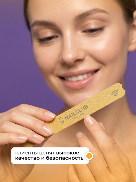 Купить файлы для пилки 180 грит, основа Little 50 шт