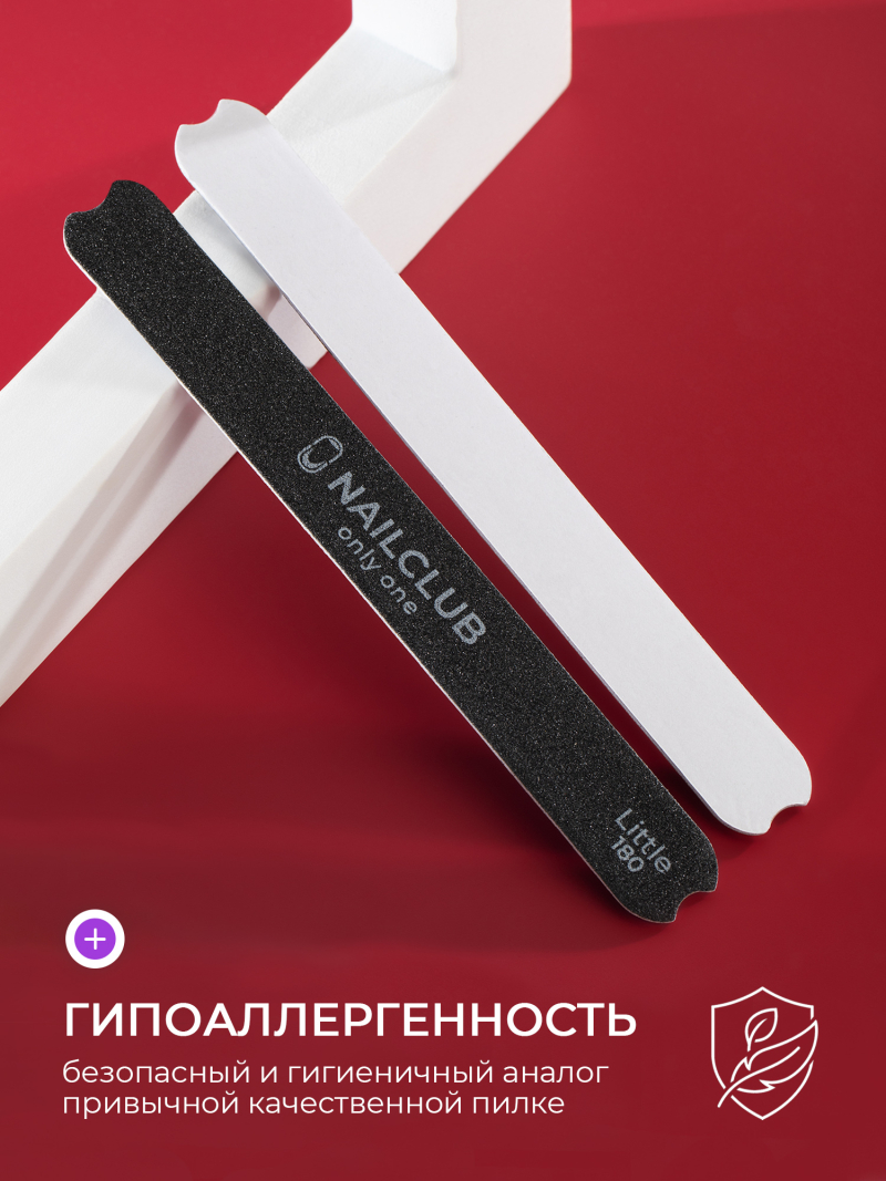 Купить сменные файлы 180 грит, для основы Little 50 шт