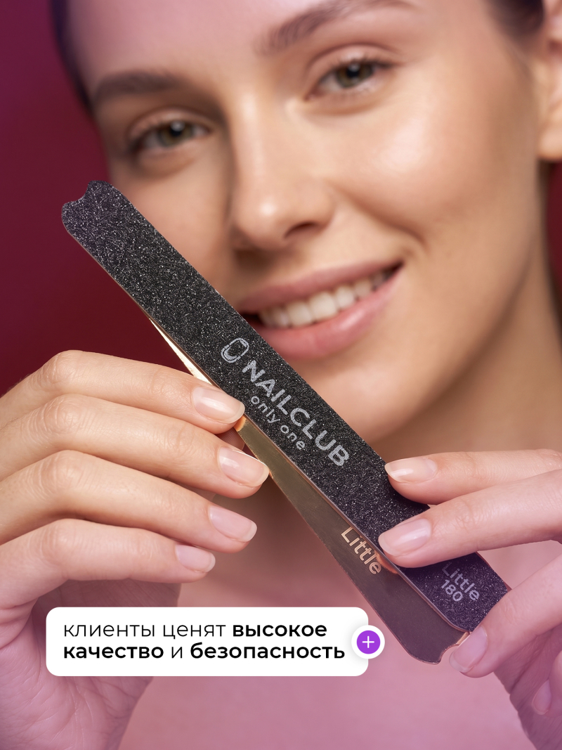 Купить сменные файлы 180 грит, для основы Little 50 шт