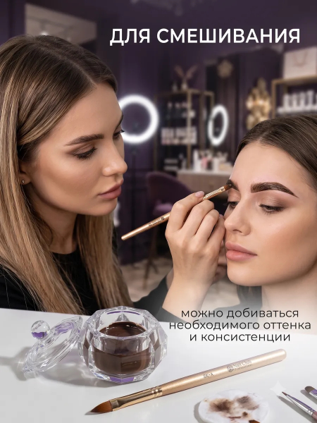 Купить стаканчик для мономера с крышкой хрустальный для жидкостей
