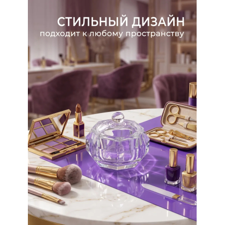 Купить стаканчик для мономера с крышкой хрустальный для жидкостей