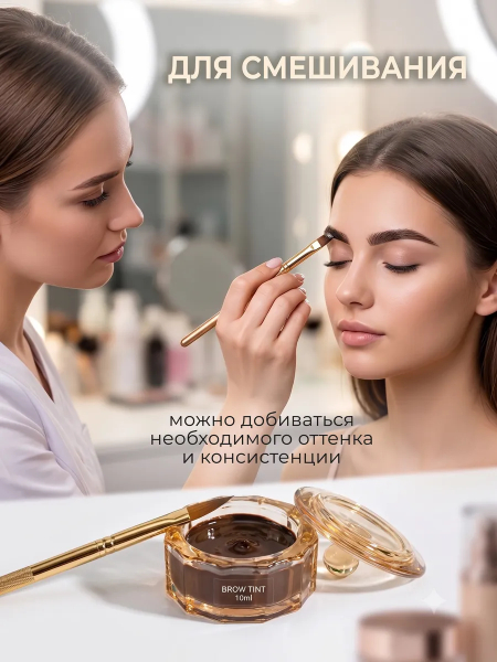 Купить стаканчик для мономера с крышкой хрустальный для жидкостей