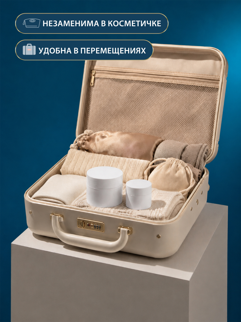 Купить баночка 50 мл белая для крема геля и косметики 1 шт с доставкой