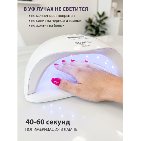 Купить финиш-гель для ногтей без липкого слоя AQUA TOP Nail Club