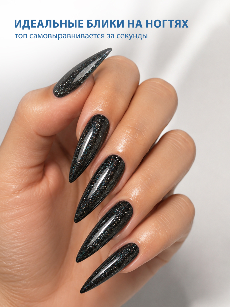 Купить финиш-гель для ногтей с перламутром без липкого слоя Pearl (Shining top gel)