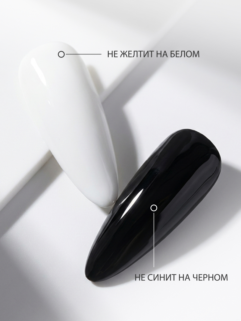 Купить финиш-гель для ногтей без липкого слоя SUPER TOP Nail Club