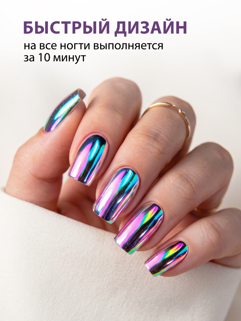 Купить финиш-гель для ногтей без липкого слоя Finish Turbo Nail Club