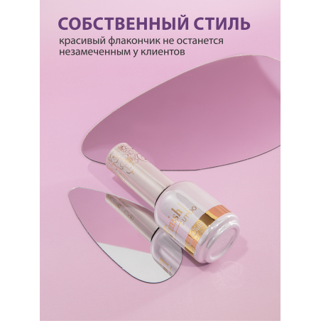 Купить финиш-гель для ногтей без липкого слоя Finish Turbo Nail Club