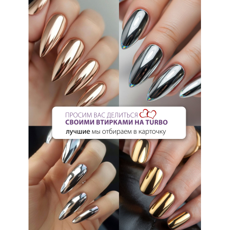 Купить финиш-гель для ногтей без липкого слоя Finish Turbo Nail Club