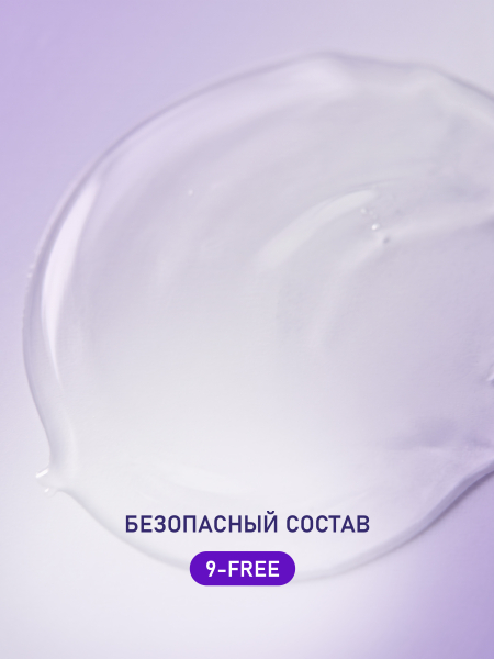 Купить матовый топ-гель для ногтей с липким слоем VELVET Nail Club