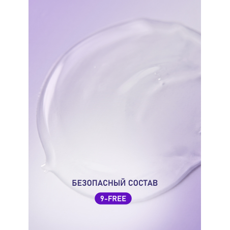 Купить матовый топ-гель для ногтей с липким слоем VELVET Nail Club