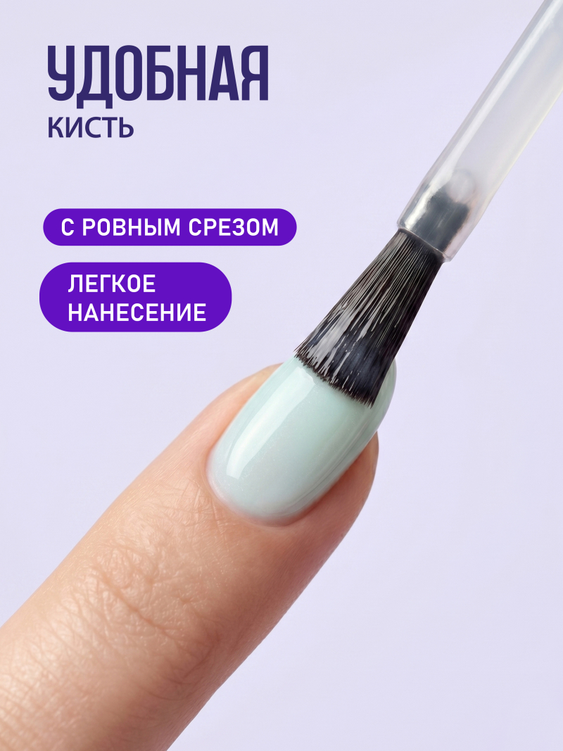 Купить матовый топ-гель для ногтей с липким слоем VELVET Nail Club