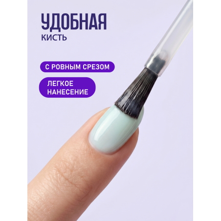 Купить матовый топ-гель для ногтей с липким слоем VELVET Nail Club