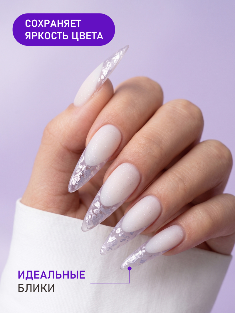 Купить матовый топ-гель для ногтей с липким слоем VELVET Nail Club
