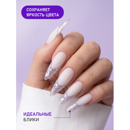 Купить матовый топ-гель для ногтей с липким слоем VELVET Nail Club