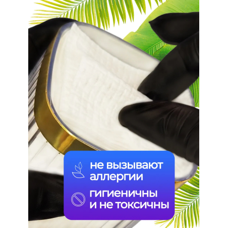 Купить безворсовые салфетки 7х6 см 800 шт в упаковке с доставкой
