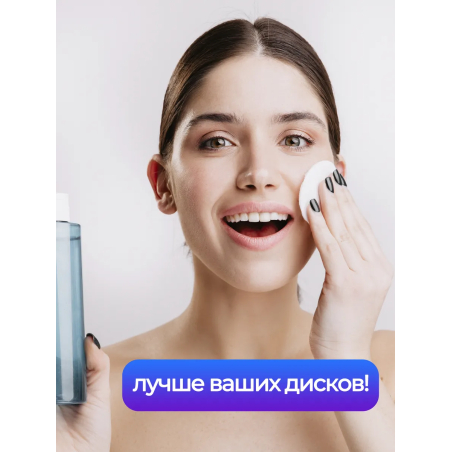 Купить безворсовые салфетки 7х6 см 800 шт в упаковке с доставкой
