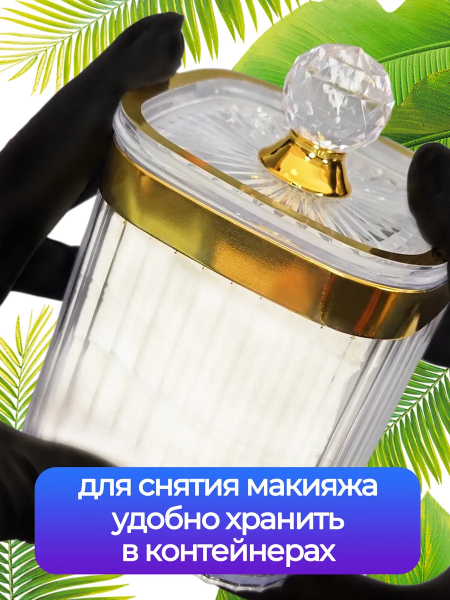 Купить безворсовые салфетки 7х6 см 800 шт в упаковке с доставкой