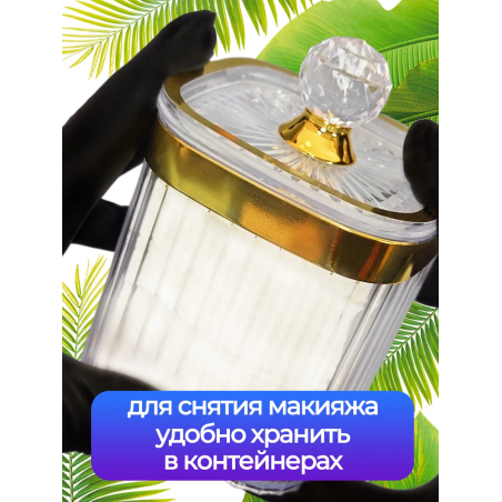 Купить безворсовые салфетки 7х6 см 800 шт в упаковке с доставкой