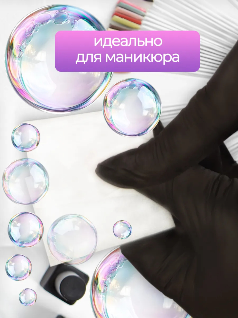 Купить безворсовые салфетки 6х4 см 600 шт в упаковке с доставкой