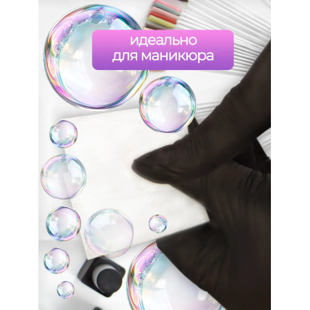 Купить безворсовые салфетки 6х4 см 600 шт в упаковке с доставкой