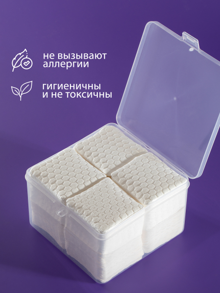Купить безворсовые салфетки 240 шт в упаковке с доставкой