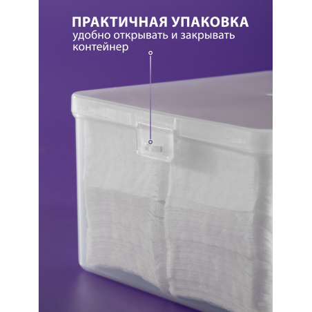 Купить безворсовые салфетки 240 шт в упаковке с доставкой