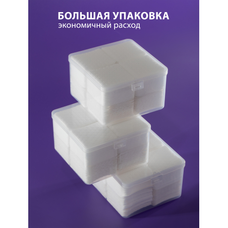 Купить безворсовые салфетки 240 шт в упаковке с доставкой