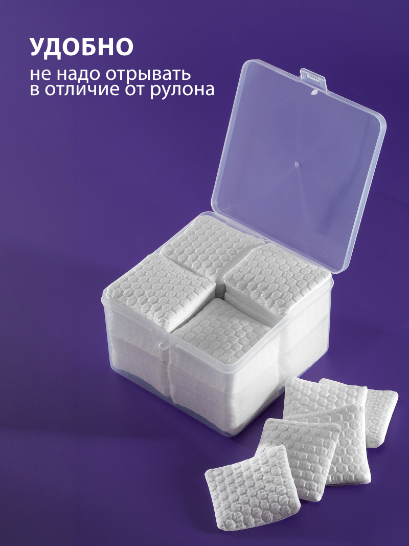 Купить безворсовые салфетки 240 шт в упаковке с доставкой