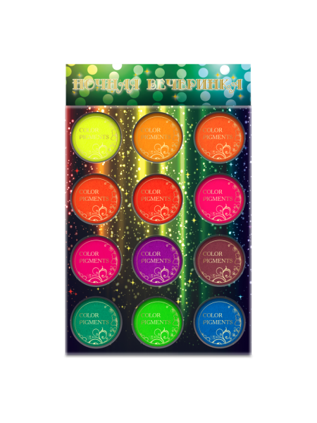 Купить набор неоновых пигментов для ногтей «Ночная Вечеринка»