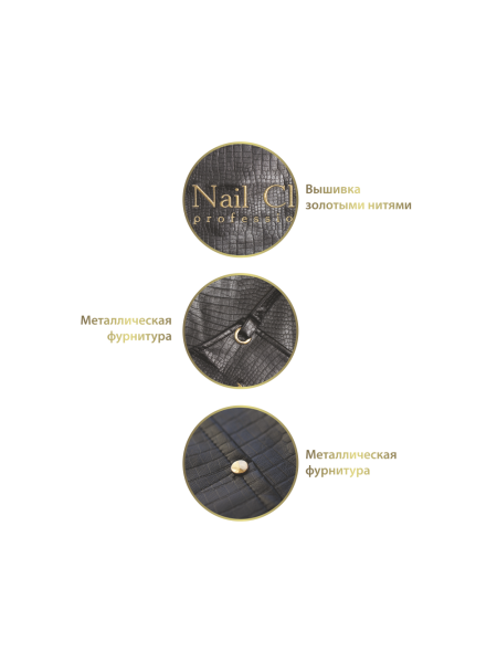 Купить фартук мастера маникюра из экокожи с логотипом Nail Club