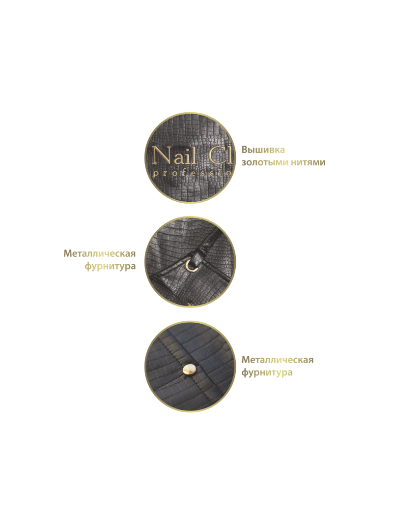 Купить фартук мастера маникюра из экокожи с логотипом Nail Club