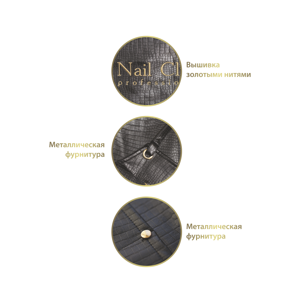 Фартук мастера маникюра из экокожи с логотипом Nail Club