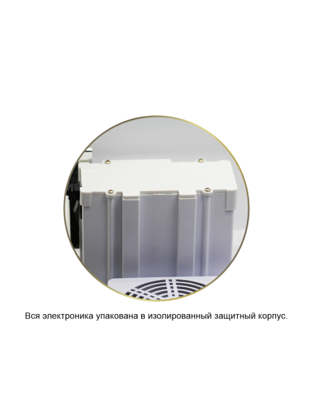 Настольный пылесборник для мастера маникюра Nail Club