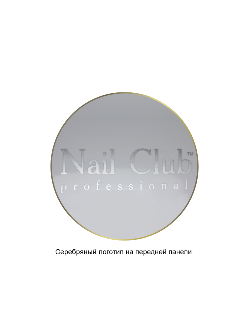 Настольный пылесборник для мастера маникюра Nail Club