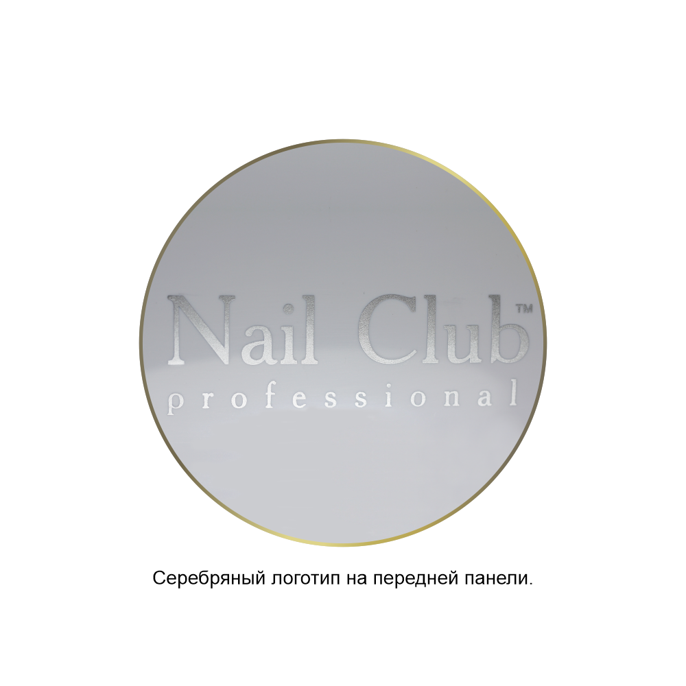 Пылесборник Nail Club