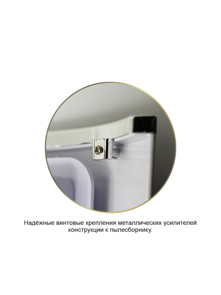 Настольный пылесборник для мастера маникюра Nail Club