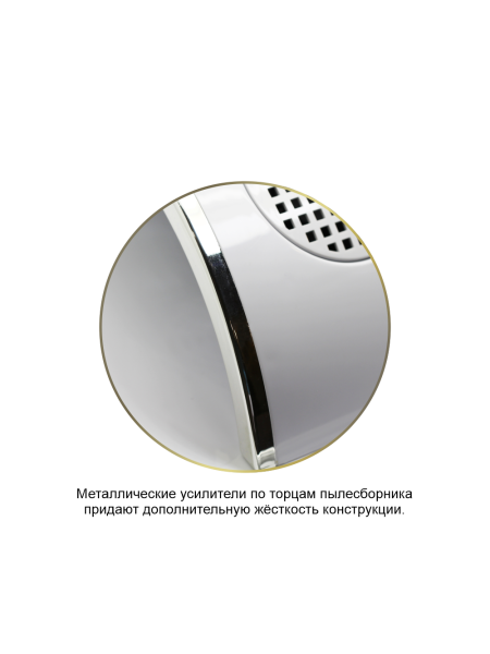 Настольный пылесборник для мастера маникюра Nail Club