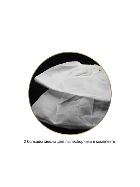 Настольный пылесборник для мастера маникюра Nail Club