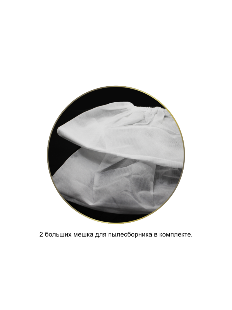 Настольный пылесборник для мастера маникюра Nail Club