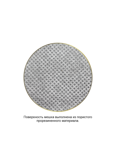 Настольный пылесборник для мастера маникюра Nail Club