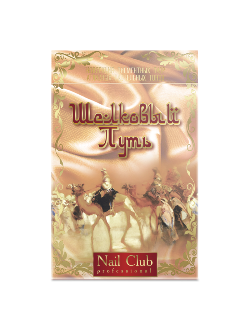 Купить набор пигментов для ногтей «Белый Ангел» пастельных цветов