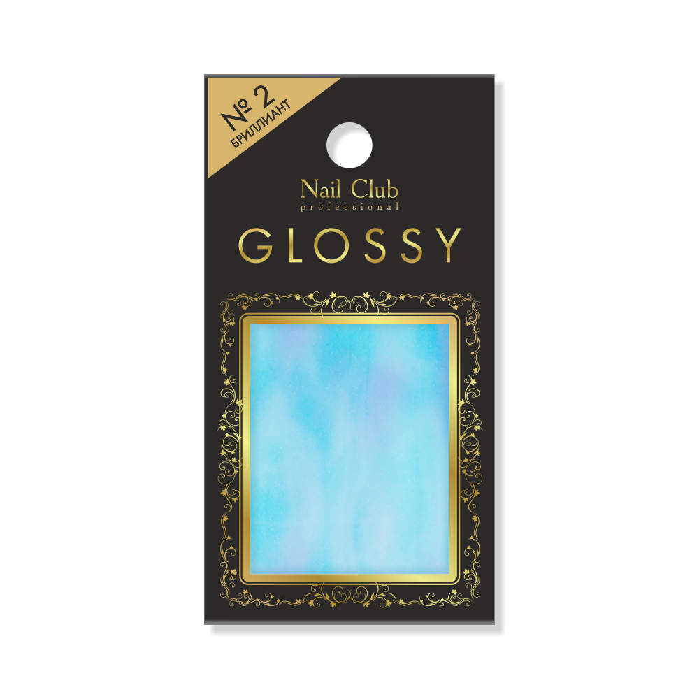 Фольга с эффектом битого стекла для дизайна ногтей GLOSSY №2 Бриллиант