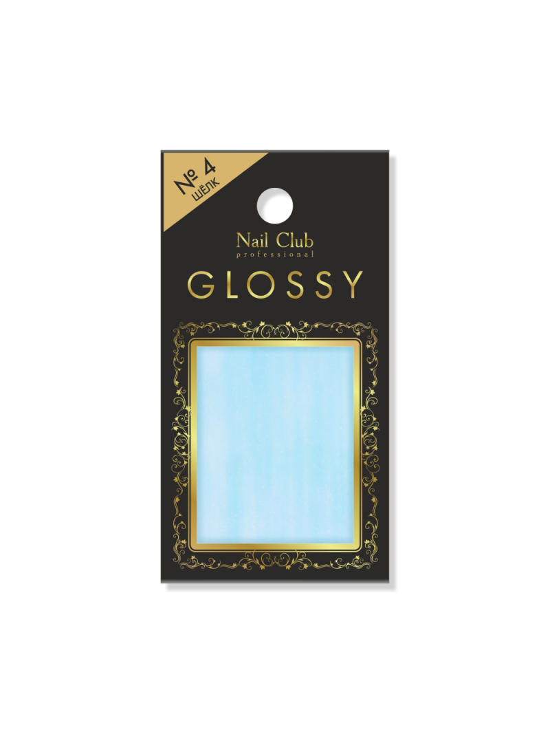 Купить фольгу с эффектом битого стекла для дизайна ногтей GLOSSY №4 Шёлк