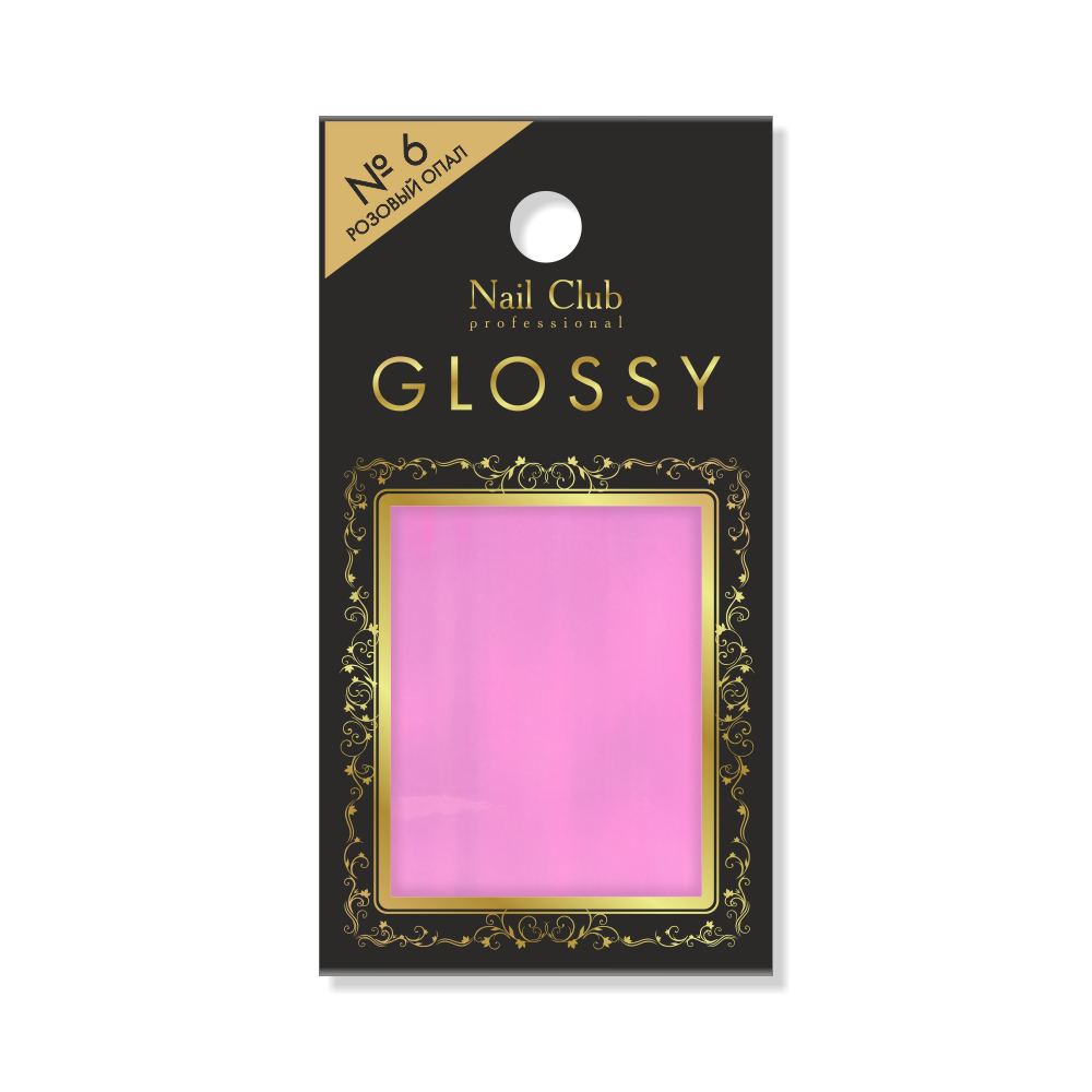 Фольга с эффектом битого стекла для дизайна ногтей GLOSSY №6 Розовый Опал