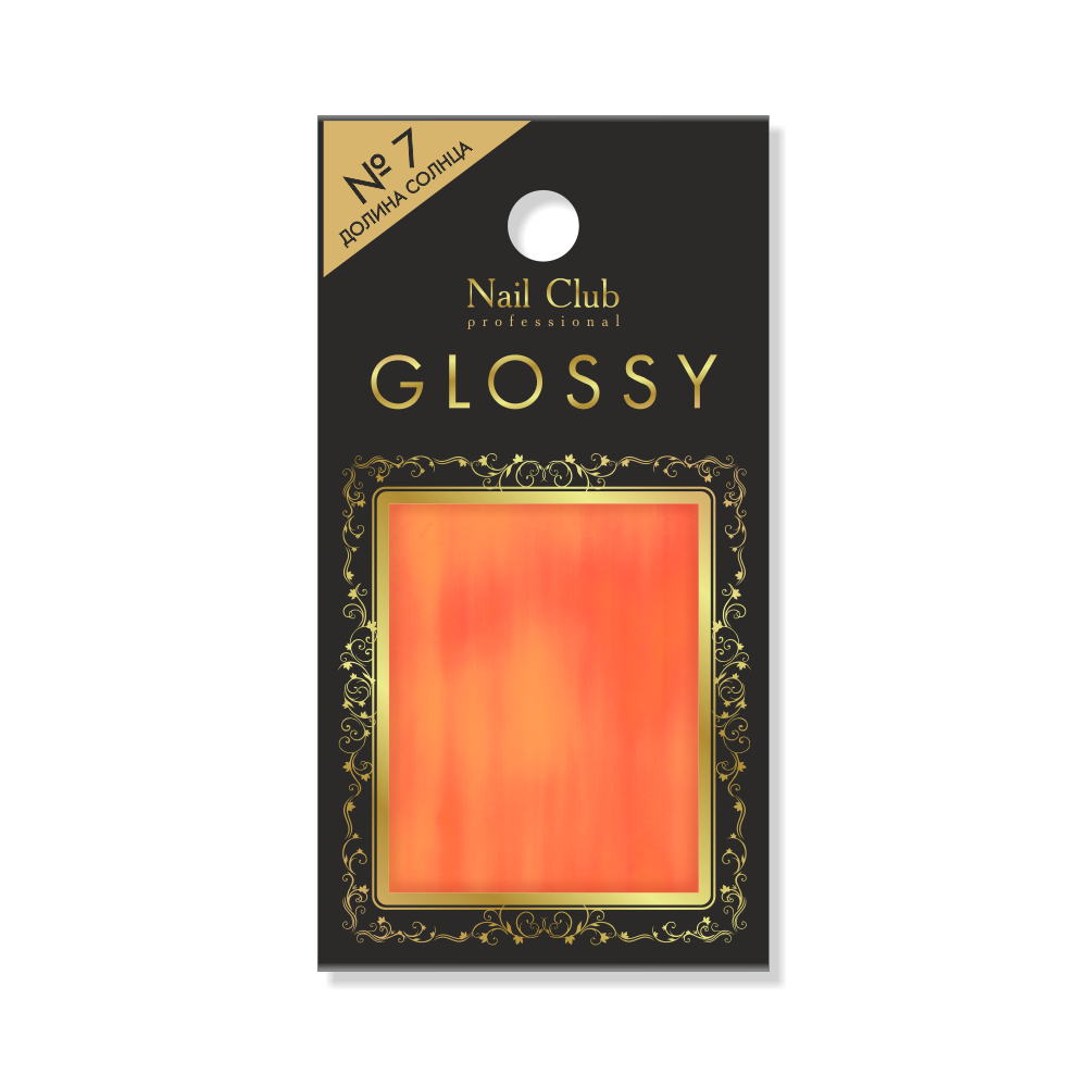 Фольга с эффектом битого стекла для дизайна ногтей GLOSSY №7 Долина Солнца