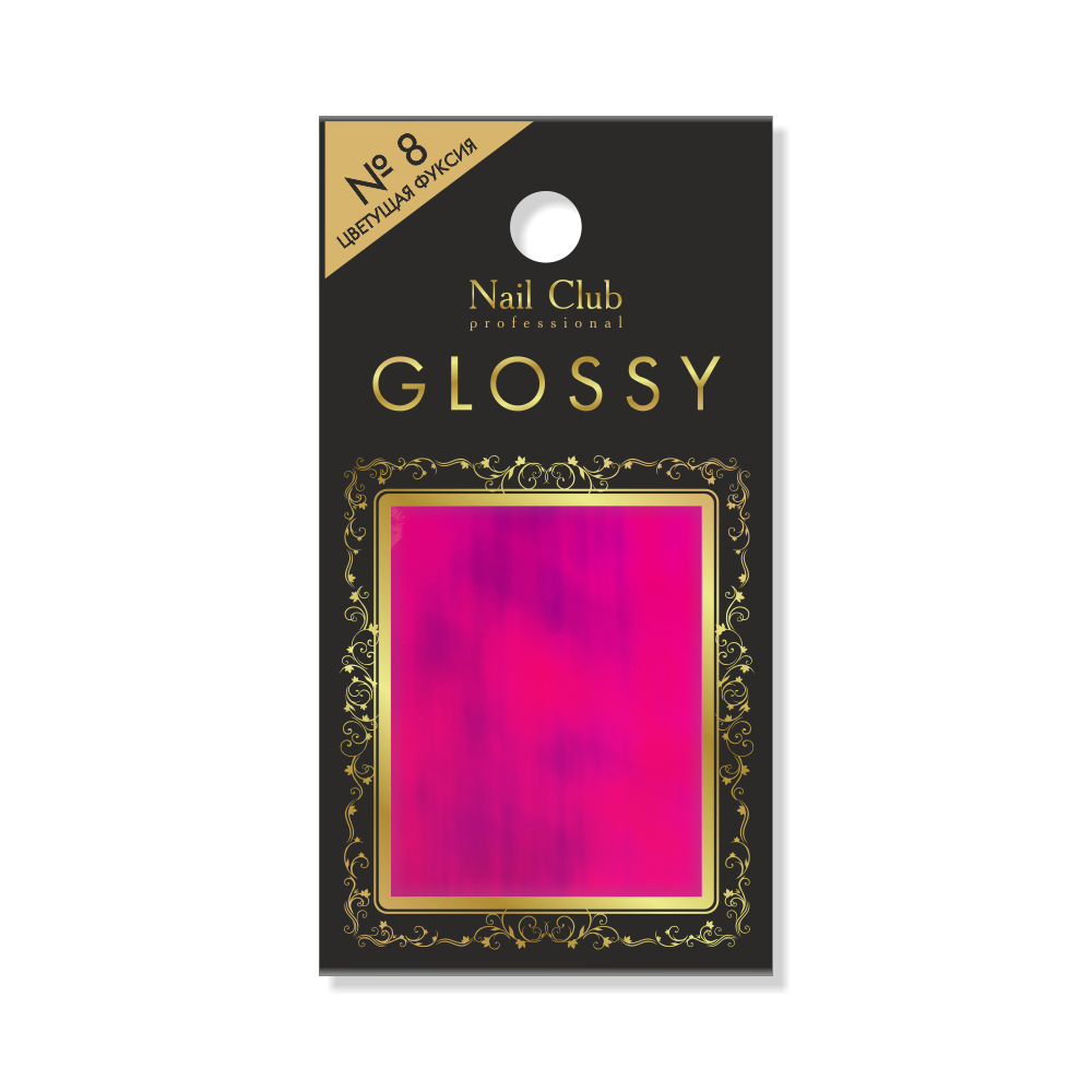 Фольга с эффектом битого стекла для дизайна ногтей GLOSSY №8 Цветущая Фуксия