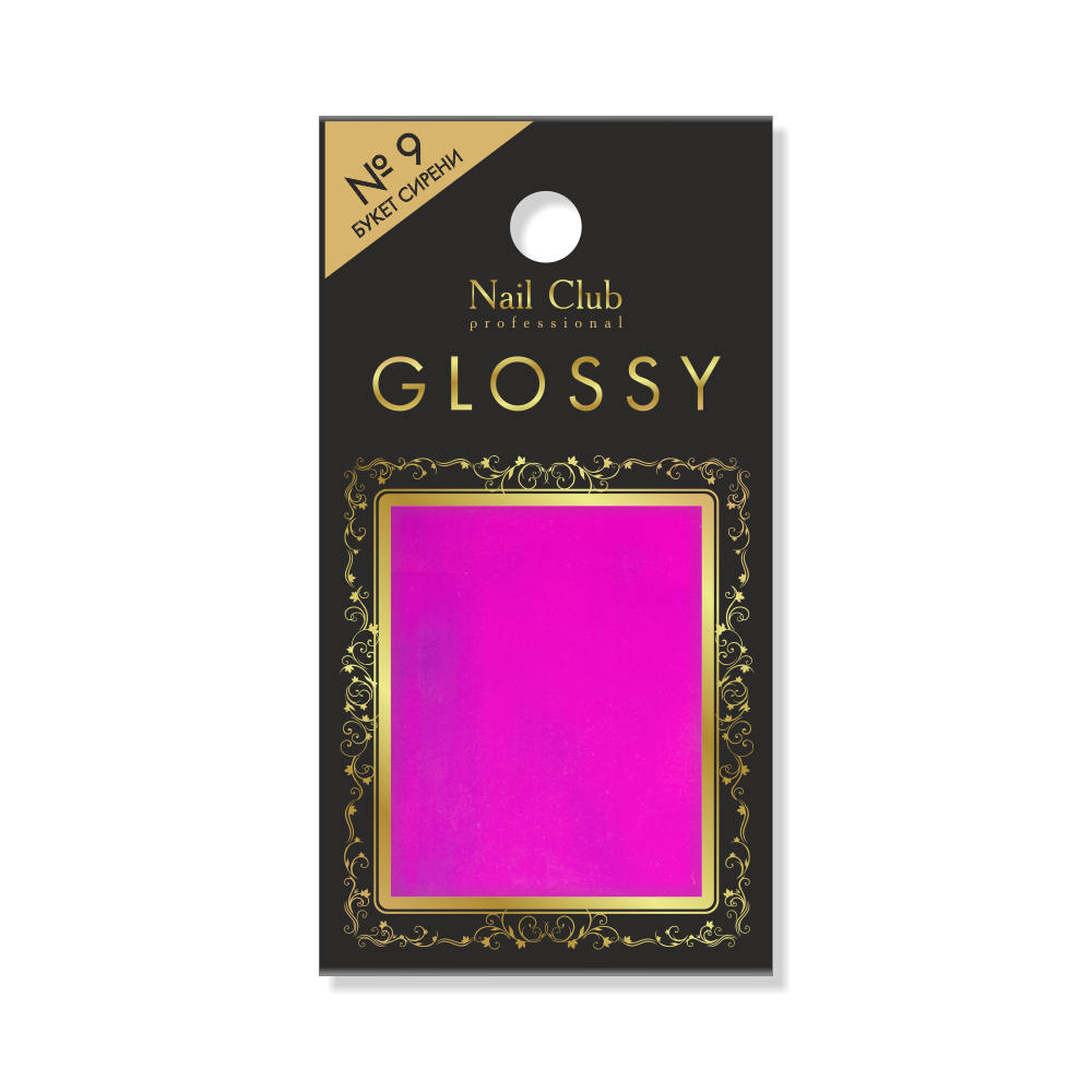 Фольга с эффектом битого стекла для дизайна ногтей GLOSSY №9 Букет Сирени